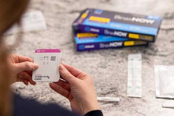 喜力啤酒销售低迷 拟借助人工智能“增效”裁员6000人